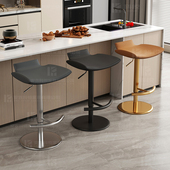 轻奢吧台椅高级感意式 高脚凳升降旋转吧台凳家用酒吧椅前台高脚椅