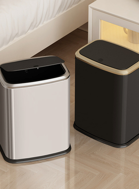 卫生间垃圾桶家用2025新款不锈钢客厅厨房洗手间厕所轻奢窄缝纸篓