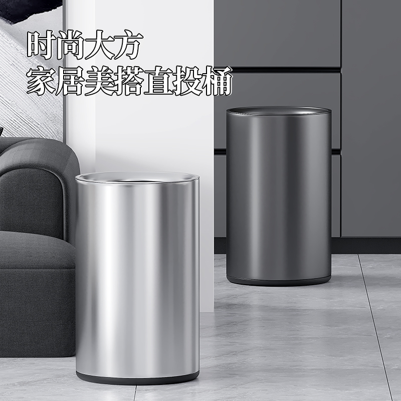 KUK不锈钢圆形无盖垃圾桶