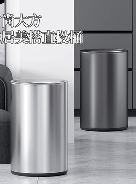 KUK不锈钢圆形无盖垃圾桶家用客厅酒店卫生间厨房大容量轻奢商用