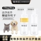 斯拜若洗护组合猫咪狗狗沐浴露洗浴清洁护毛防打结静电柔顺祛异味