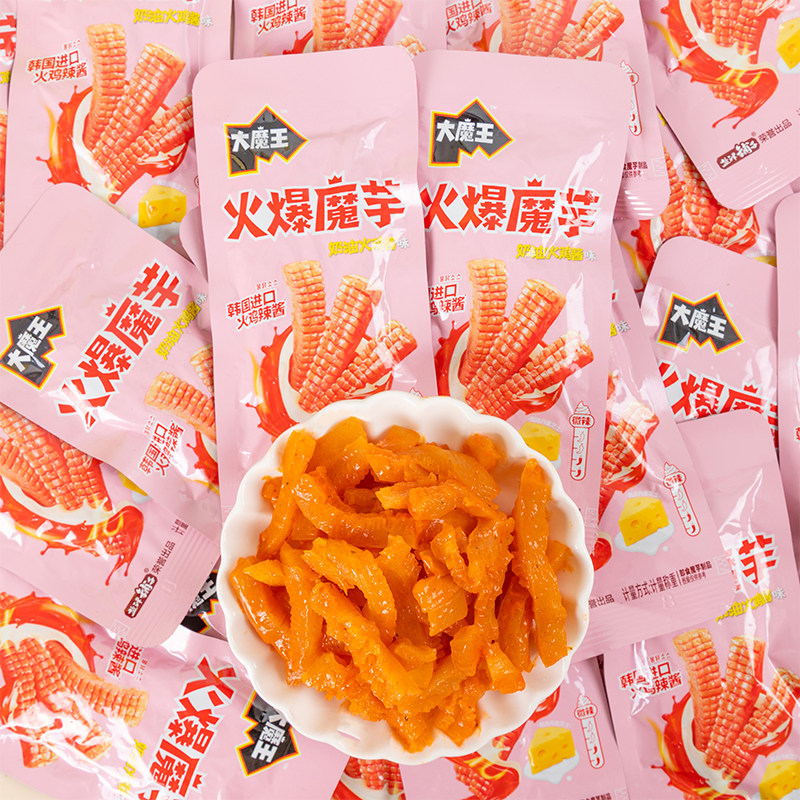 盐津铺子大魔王火爆魔芋奶油火鸡酱味辣爽魔芋丝解馋休闲追剧零食