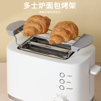 家用吐司机多士炉烤面包机烤架多功能加热器夹子烧烤配件吐司机用