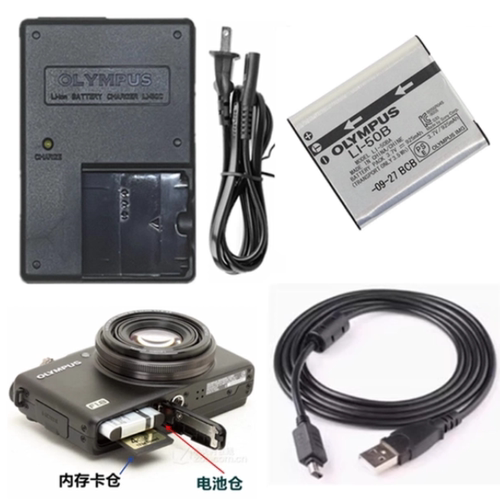 原装奥林巴斯TG-610 TG615 TG630 TG805 TG810 照相机电池/充电器