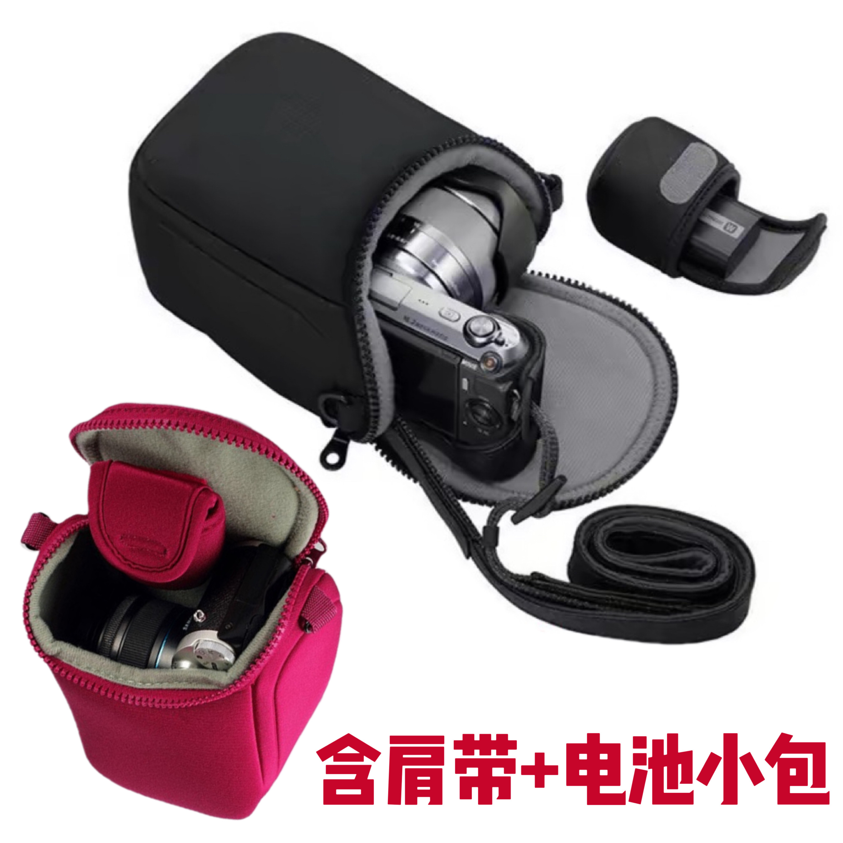 适用佳能EOS M2 M3 M6 M10 M50 M100微单相机包15-45mm便携保护套