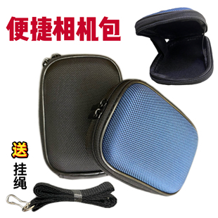 适用佳能相机包IXUS 30 40 50 55 60 65 70 75 80 90is防震保护套