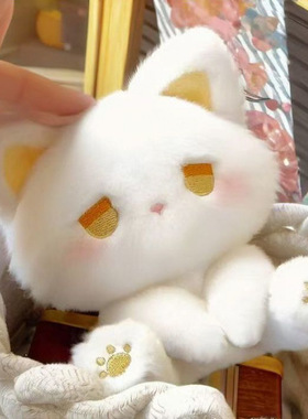 网红毛绒玩具公仔可爱高颜值小猫熊呆呆学生节送女友儿童治愈系u