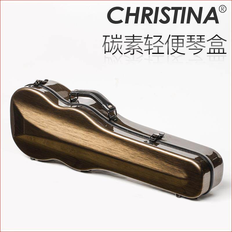 小提琴琴盒褐色小提琴盒子1/2尺寸