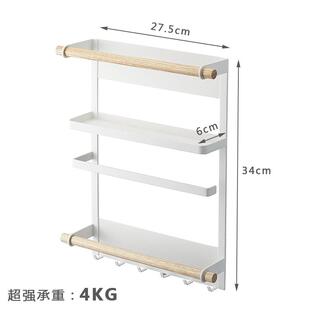 日式冰箱架侧挂磁铁架子厨房冰箱收纳侧壁置物架纸巾架磁吸收纳