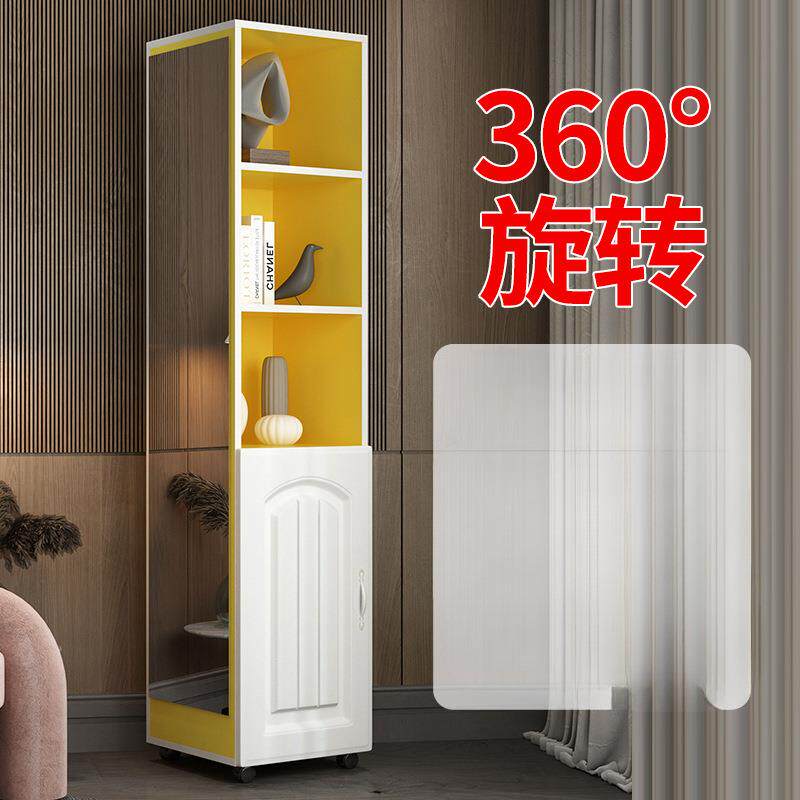 全身穿衣镜家用一体落地镜网红挂衣架带镜子衣帽架立体旋转试衣柜