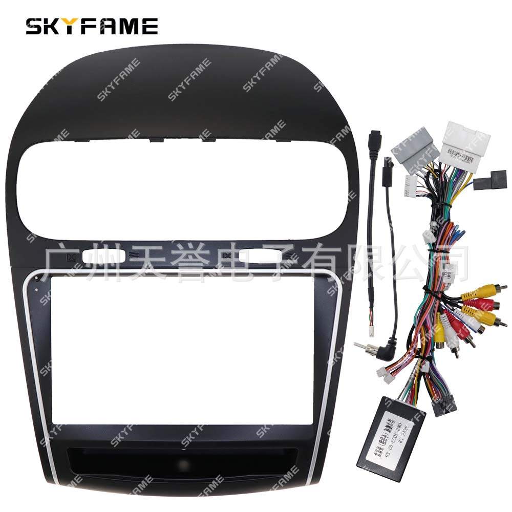 百变套框适用12-19酷威菲亚特菲跃Fiat Freemont Leap面板面框线