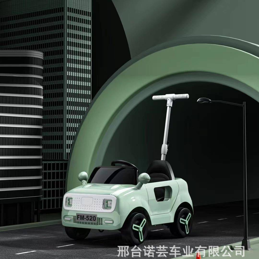 2024新款四轮儿童电动汽车可坐宝宝适合1-6岁可自驾可遥控可充电