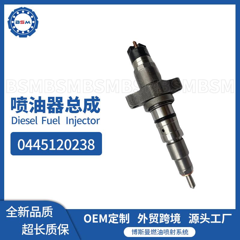 0445120238喷油器总成0986435505适用于道奇5.9L康明斯发动机