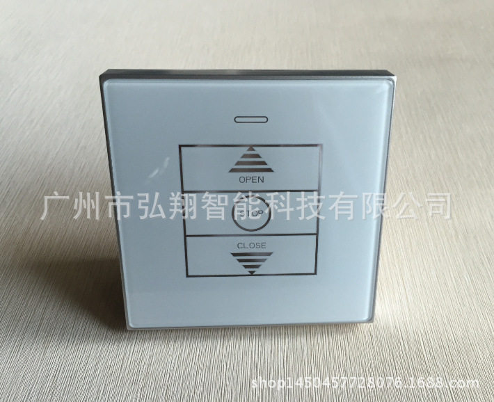24V开窗器控制器 电动窗帘86盒单路直流触摸屏接收控制器