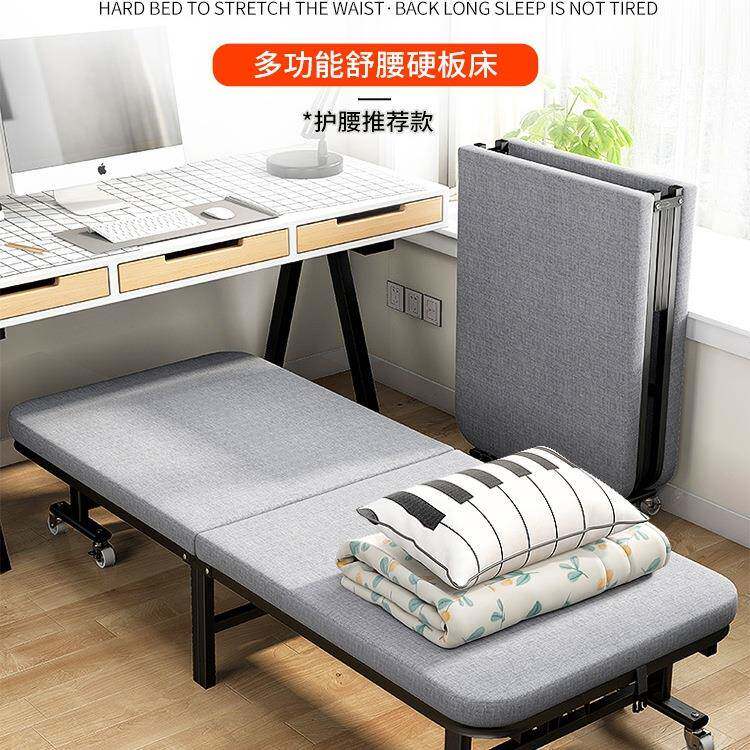包邮办公室折叠床午休神器单人床家用便携成人简易躺椅行军