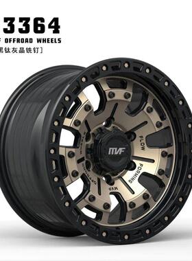 MVF17寸改装越野轮毂牧马人坦克300霸道BJ40长城炮五十铃哈弗H9