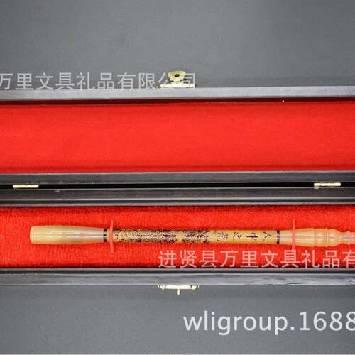 万里集团传统工艺胎毛笔胎发笔胎毛笔盒胎毛笔杆胎毛纪念品