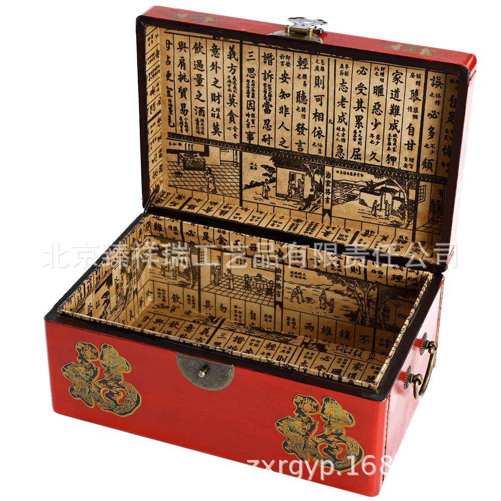 仿古包装箱仿古皮盒收纳箱木制古风文玩木质木艺