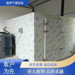 洋姜烘干机姜不辣生姜片网带烘干设备鬼子姜大型干燥箱贡菜风干箱