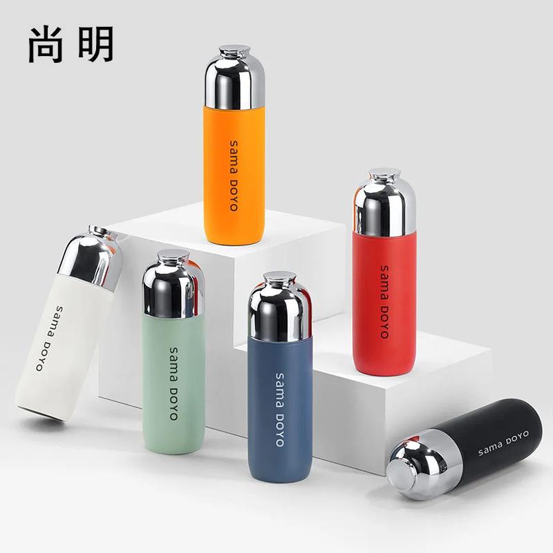 尚明焖茶杯磁吸盖随身茶水分离泡茶杯老白茶焖杯保温杯旅行杯好杯