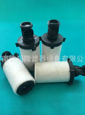适用螺杆机空压机过滤器滤芯P030ACSP030AOP040AO除水除油