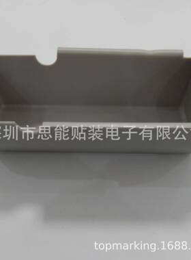 00329696S02PW6REJECTBOXSMT贴片机配件