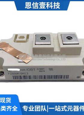 FZ600R12KE3FZ400R17KE3FZ400R12KE3FZ600R17KE3-S4FZ900R12