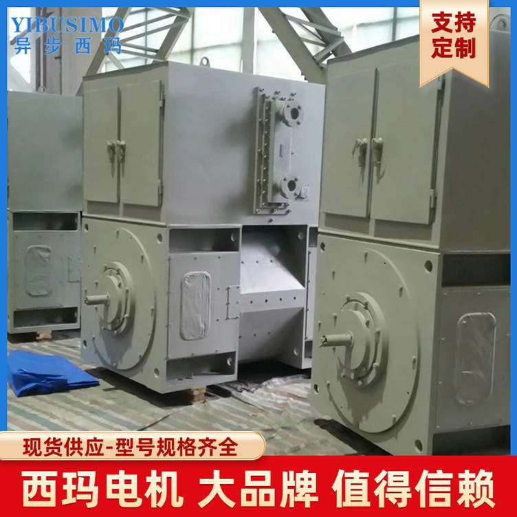 拉丝机等通用直流电动机 冶金造纸机械电缆用Z4系列 转动惯量小