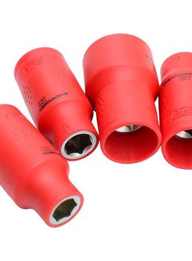 艾威博尔12.5mm系列VDE绝缘六角公制套筒410410