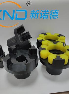 ML1(LM1)梅花联轴器电机水泵减速机45钢三爪弹性联轴器多规格