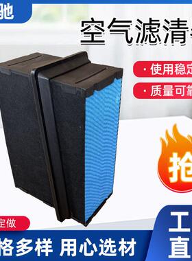 P621725P637453.LAF6725空气滤清器现货供应滤芯器过滤网