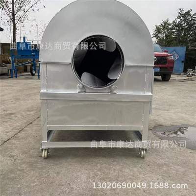 滚筒翻炒机器 小型石碾子 炒榛子核桃辣椒机器 电加热炒货机