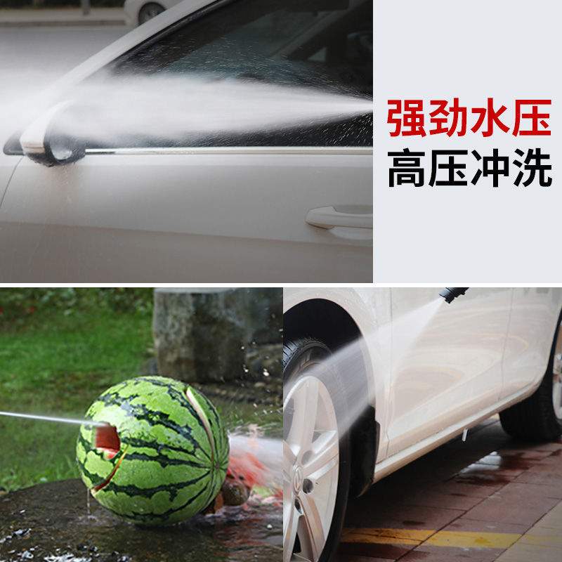 特佳冲量 高压洗车机家用220v全自动洗车神器便携式洗车水泵水枪