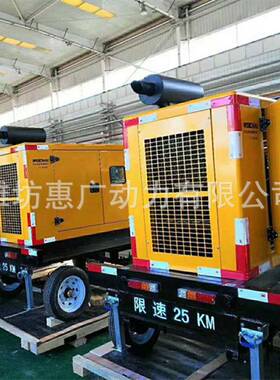 潍柴电力柴油发电机组WPG440/T8路桥工程用320KW拖车电站