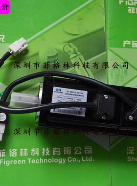 TMS060040AY15新型号VMSSM06040B30CYN510微秒VMMORE电机