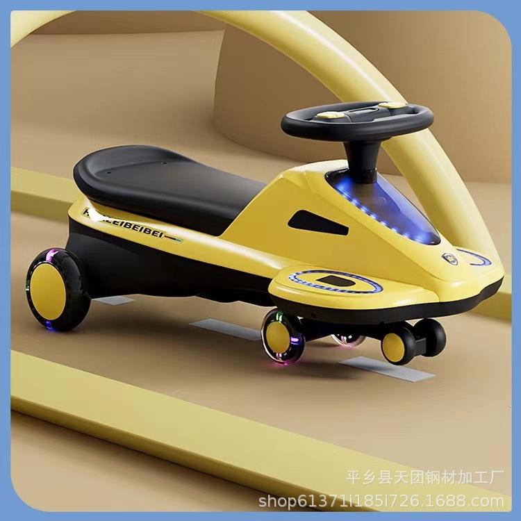 花蕾贝贝儿童溜溜车四轮滑行车带音乐闪光防侧翻助步车