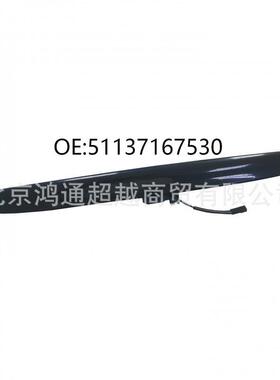 汽车尾门开关OE#51137167530适用于宝马Mini5R50R52R53