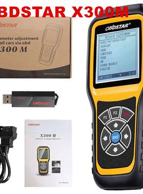 OBDSTARX300M里程表调整免拆调表汽车诊断工具汽车诊断仪