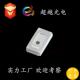 5730红外发射管850nm940nm5730红外贴片LED灯珠0.2W0.5W