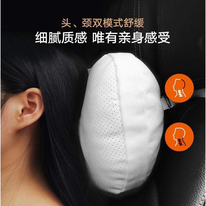 极氪001 极氪009 极氪X汽车内饰用品护颈头枕座椅腰靠垫四季通用