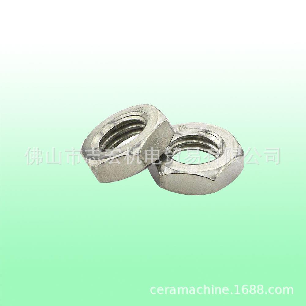 力泰压机配件3Y500010600001螺帽Nut螺母压机紧固件连接配件