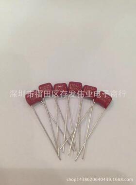 CL21X100V104P5金属薄膜电容