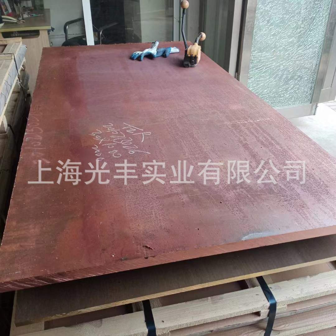 C1011，C1020，C1100紫铜板带棒排管线，可零切