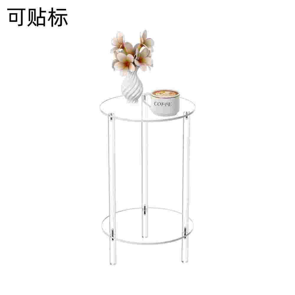 亚克力小圆桌2层小床头柜适用于客厅、卧室、床边