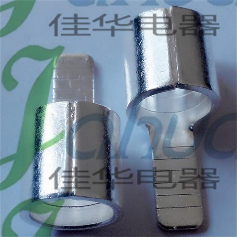 C45-50裸端头片长17mm片形冷压接线端子插针端子铜接线鼻子