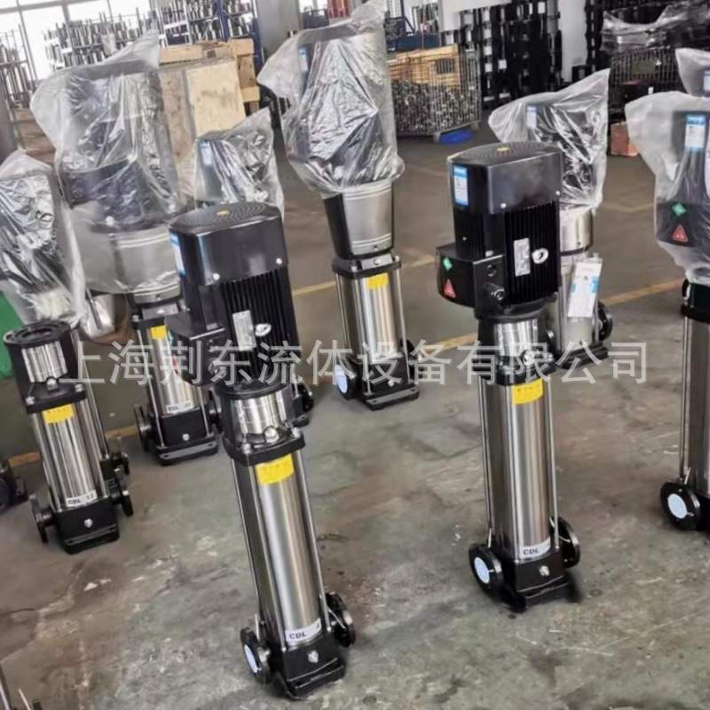 CDL多级泵离心泵高层供水高扬程65CDLF32-100离心泵不锈钢离心泵