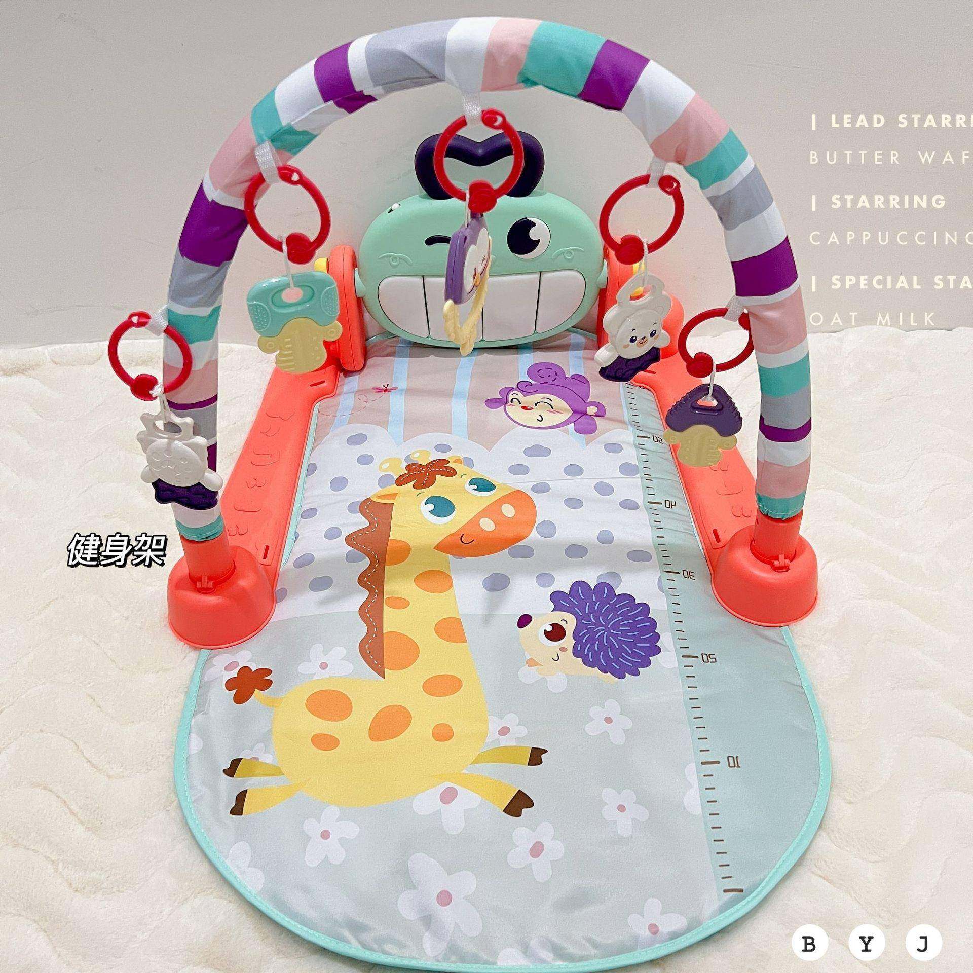 美贝乐折叠式音乐脚踏琴新生婴儿健身架器钢琴男女早教音乐玩具,畜牧/养殖物资,畜牧/养殖器械,淘宝优惠券,粉丝福利购,淘宝优惠卷