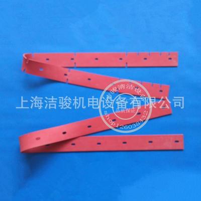 T5E洗地机吸水胶条吸水扒条洗地车吸水刮水皮条扒水条吸水管