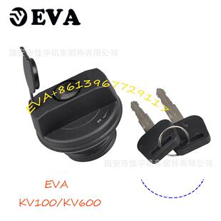 适用ISU庆铃货车油箱盖车KV100KV600EN1-22051-AA