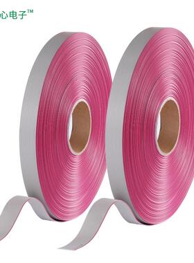 直销UL2651红边灰排线26AWG间距1.27软排20PFC/IDC2.54排线